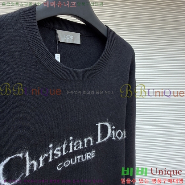 �������� ��� ������ DO541732