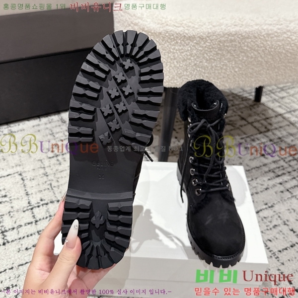   þ   49CE25101616-2