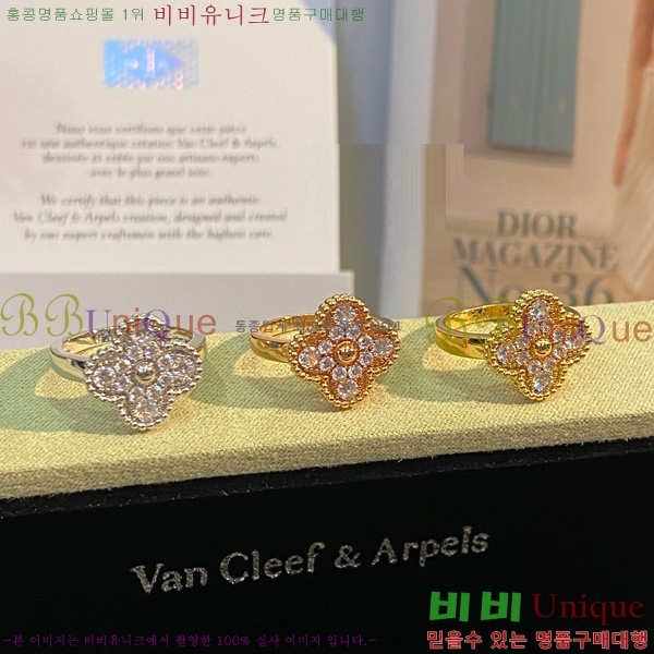 Ŭ*   Ƽ Ժ  17VA25102915-1