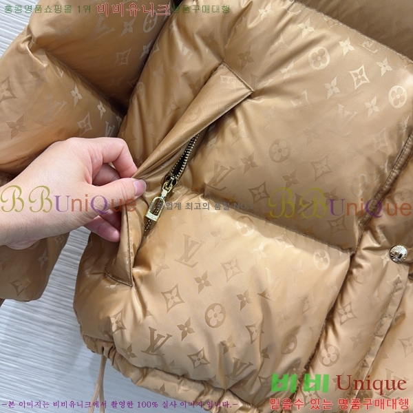  * ĵ Ʈ ٿ е 62LV2510313-2