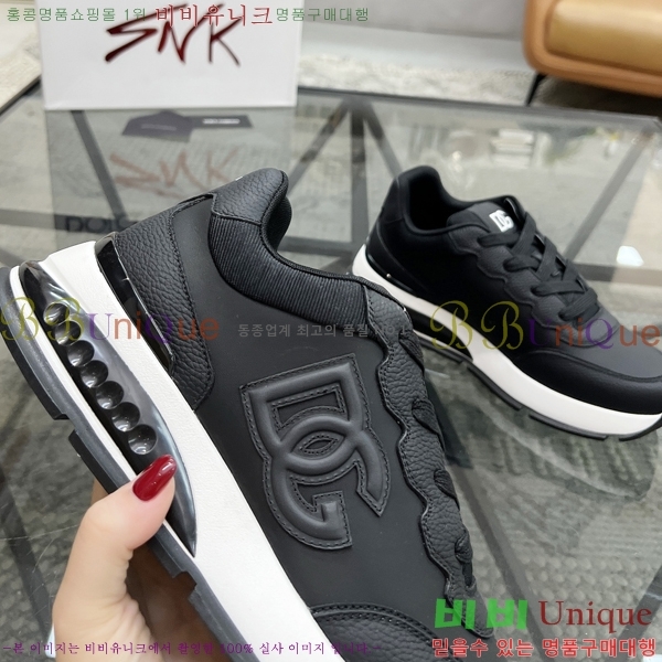 ���� ��ü�ذ��ٳ� ����Ŀ�� DG4510013-2