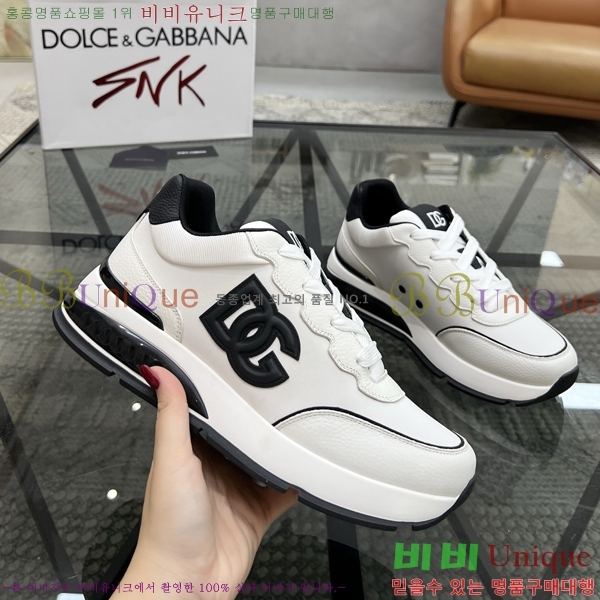 ���� ��ü�ذ��ٳ� ����Ŀ�� DG4510013-3