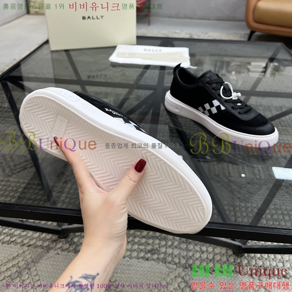 ���� �߸� ����Ŀ�� B6011152-13