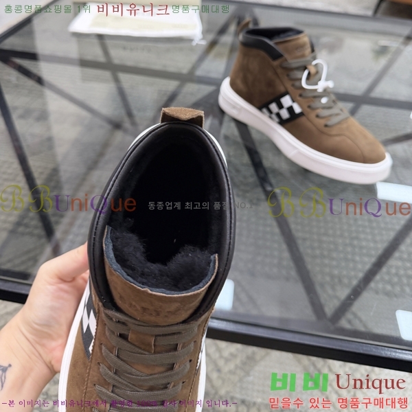 ���� �߸� ����ž 784718-2