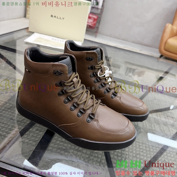 ���� �߸� ����ž 784719-2