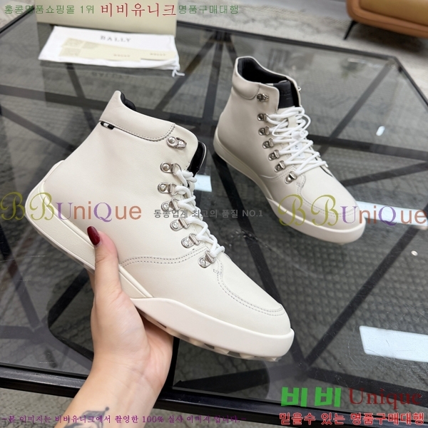 ���� �߸� ����ž 784719-4