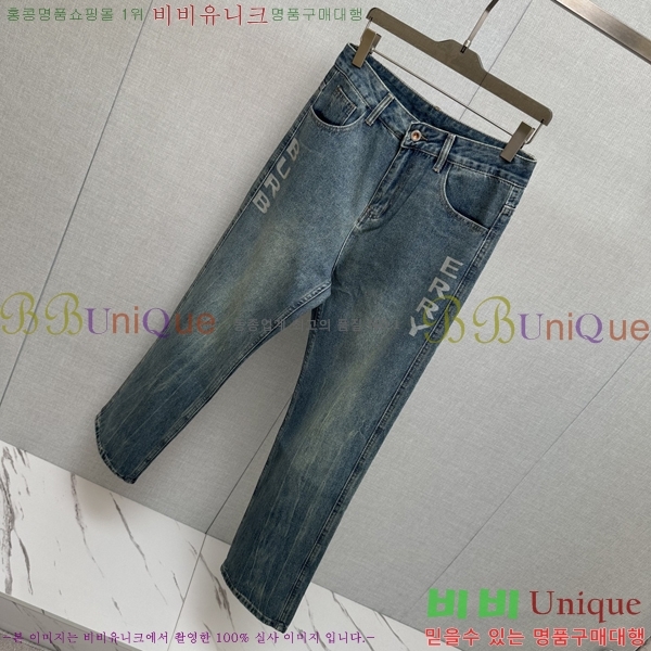   û BU547872