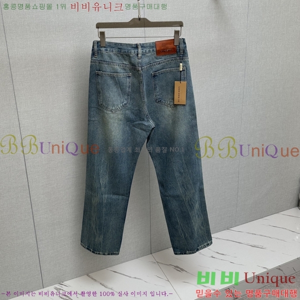   û BU547872