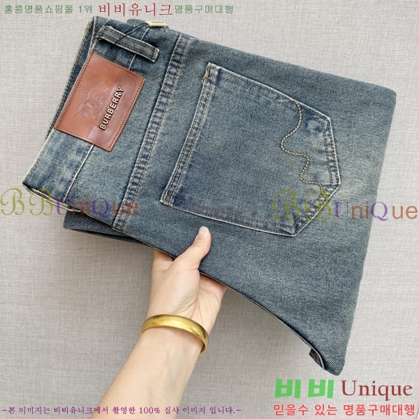  û BU547872