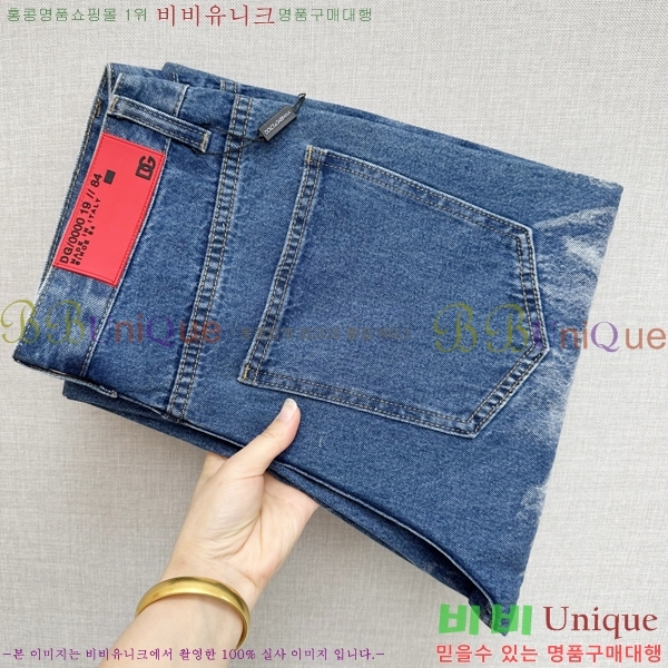 ���� ��ü�ذ��ٳ� û���� DG513695