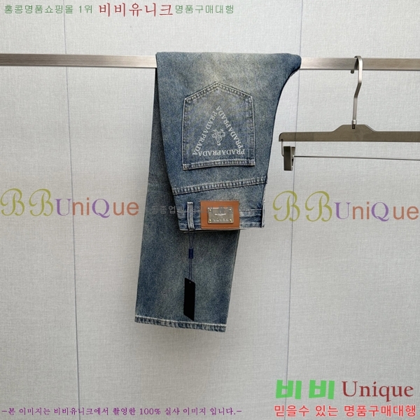   û BU547871