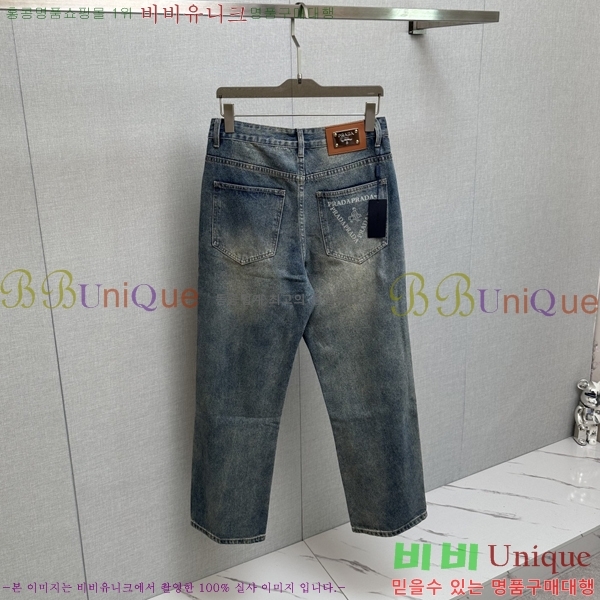   û BU547871