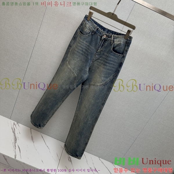   û BU547871