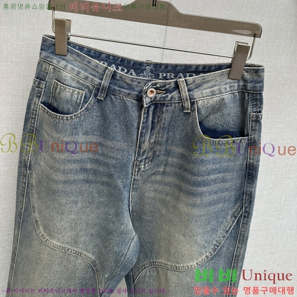   û BU547871