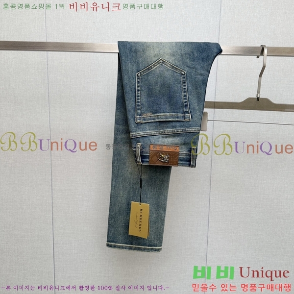   û BU547874