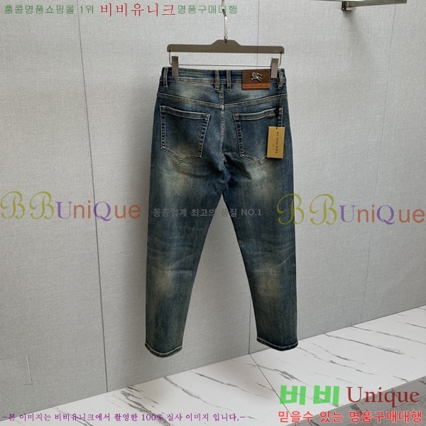   û BU547874