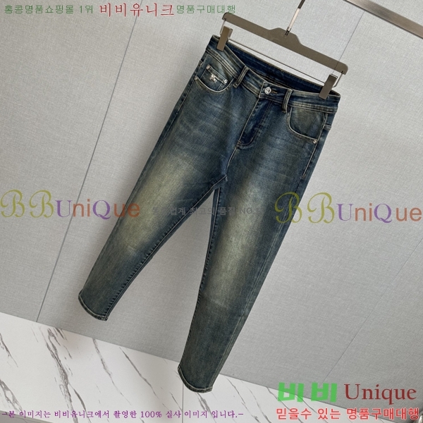   û BU547874