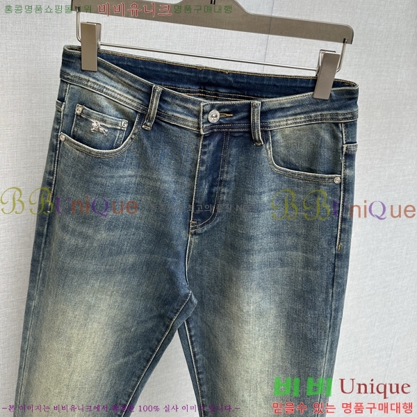   û BU547874