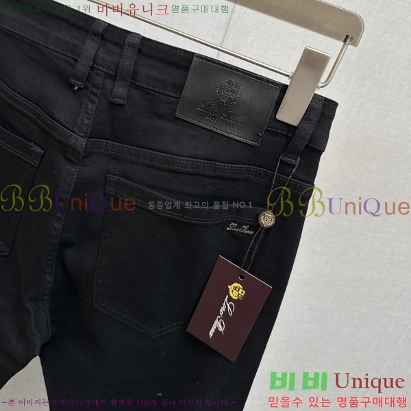 ���� ��**�Ƴ� û���� LP86921-2