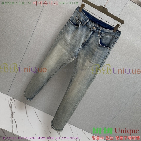   û BU547873