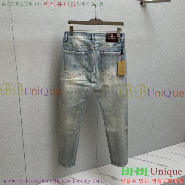   û BU547873