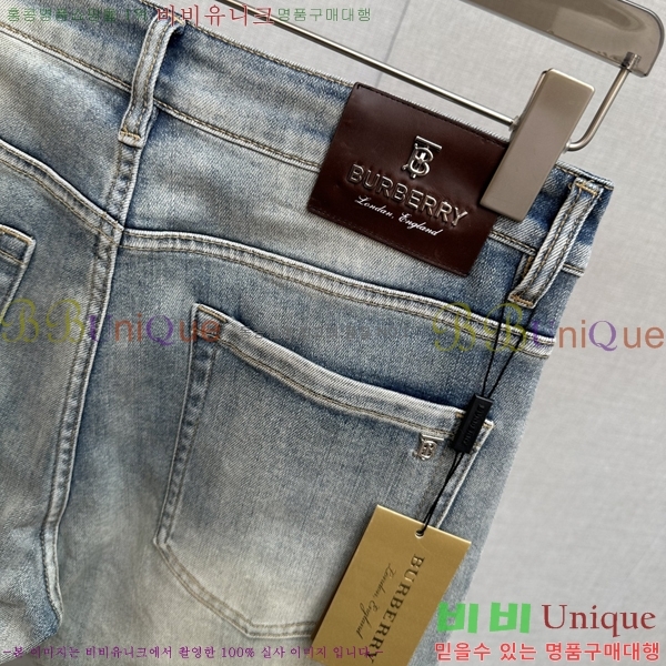   û BU547873