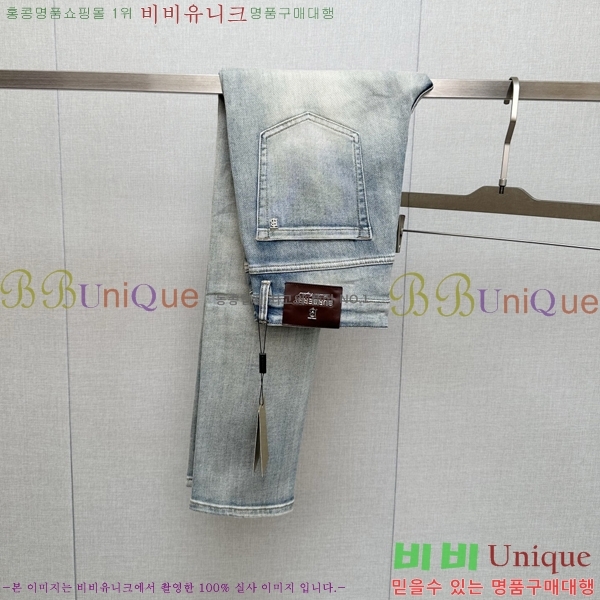   û BU547873