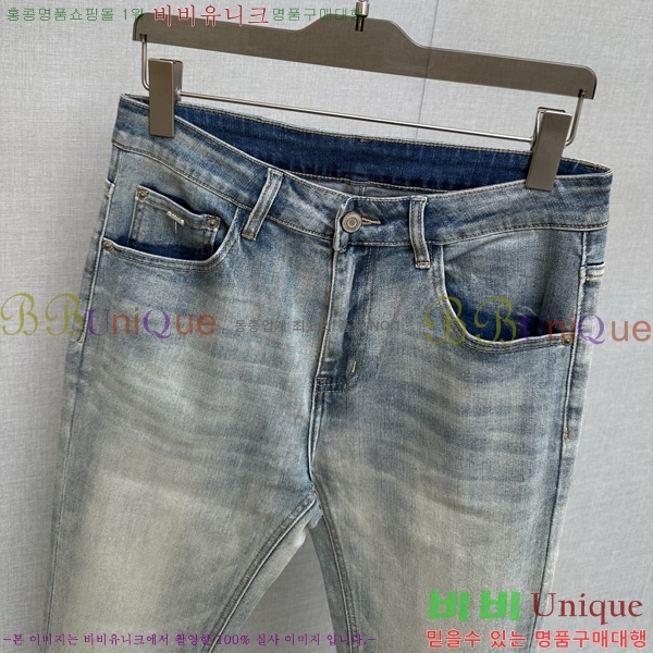   û BU547873