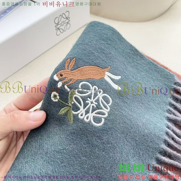 #�ο��� ���÷�/��ī�� LO24523-1