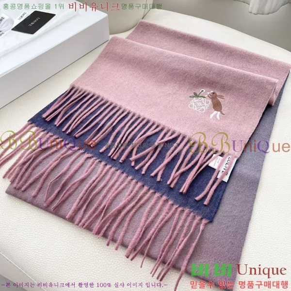 #�ο��� ���÷�/��ī�� LO24523-5