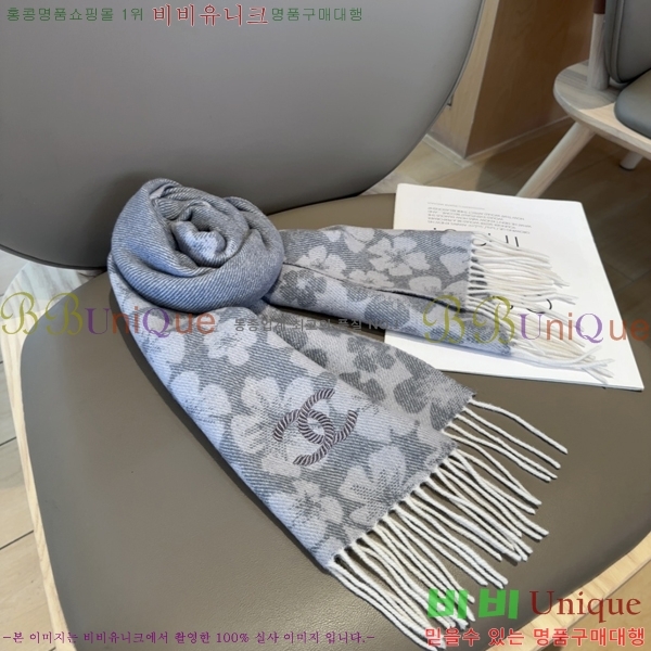 #* ÷/ī C8664879-1