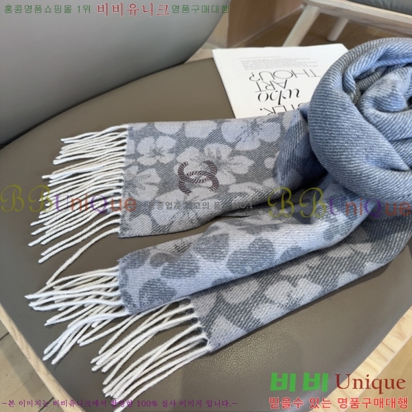 #* ÷/ī C8664879-1