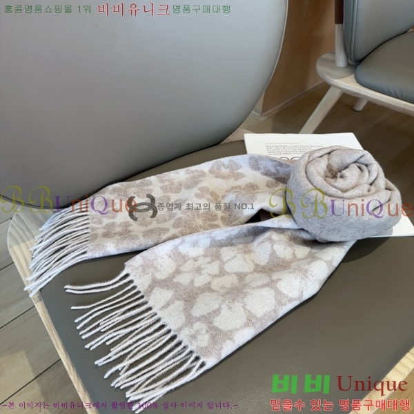 #* ÷/ī C8664879-2
