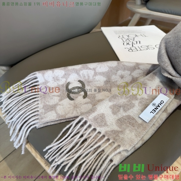 #* ÷/ī C8664879-2
