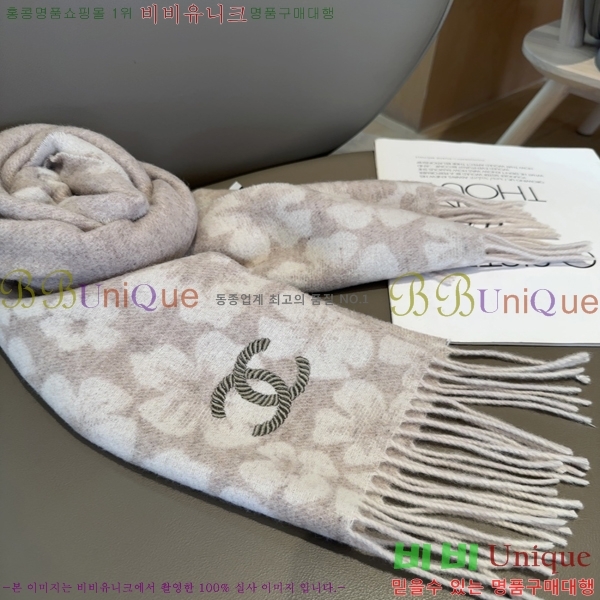 #* ÷/ī C8664879-2