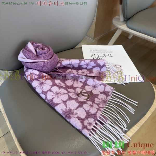 #* ÷/ī C8664879-3