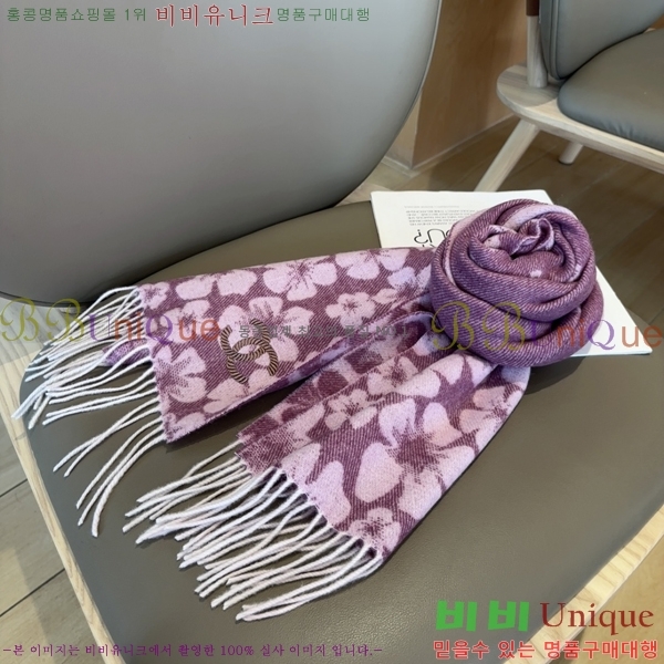 #* ÷/ī C8664879-3