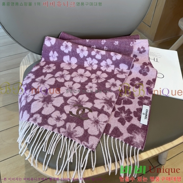 #* ÷/ī C8664879-3