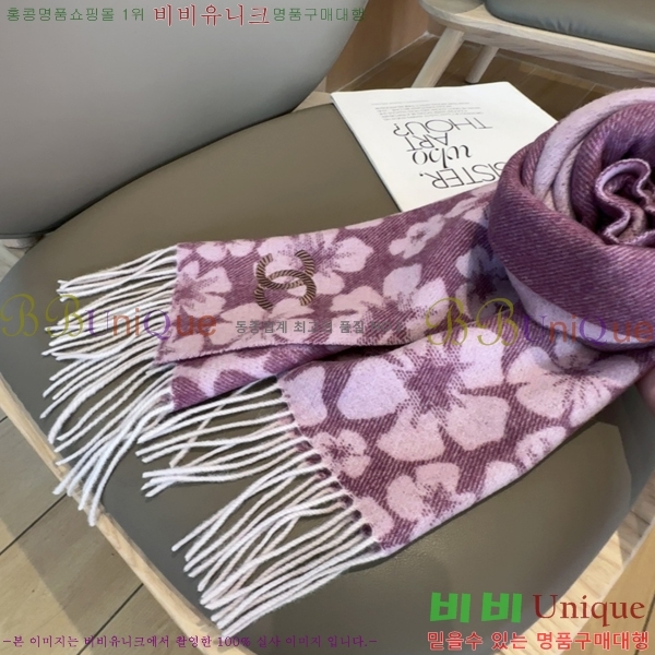 #* ÷/ī C8664879-3