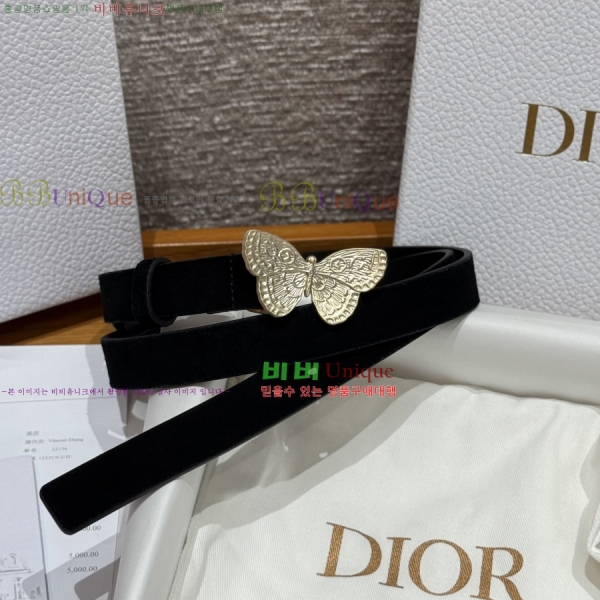 #  Ʈ 16D581914-2  2cm