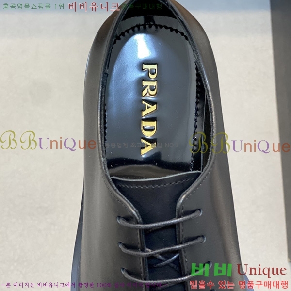 ���� ����� ���� P571870-4