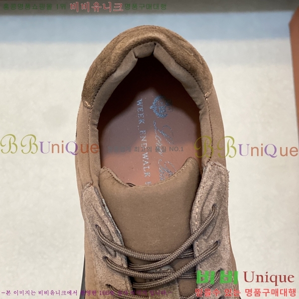  **Ƴ Ŀ LP97638-5