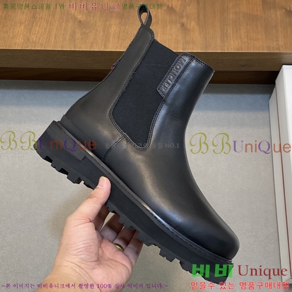 ���� ��**�� ����ž MO97900-2