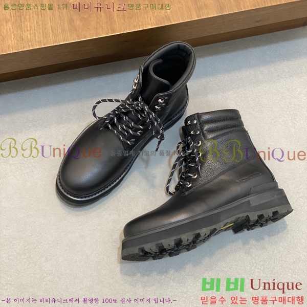 ���� ��**�� ����ž MO97899-1