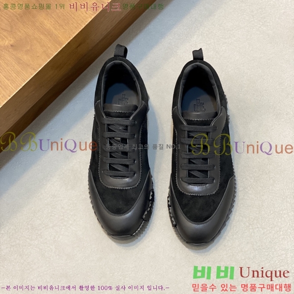 ���� �����޽� ����Ŀ�� H888076-1