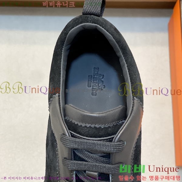 ���� �����޽� ����Ŀ�� H888076-1