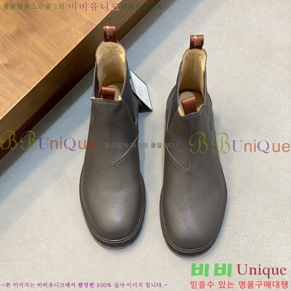 ���� ��**�Ƴ� ����ž LP90742-11