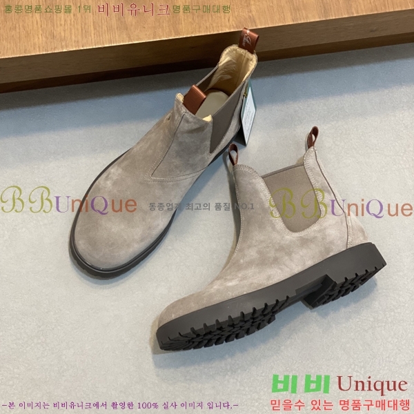 ���� ��**�Ƴ� ����ž LP90742-4