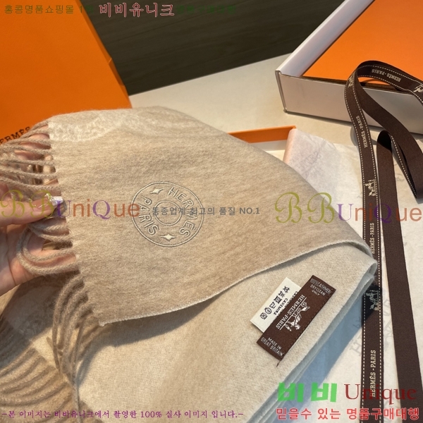 #޽ ÷/ī HE9675070-1