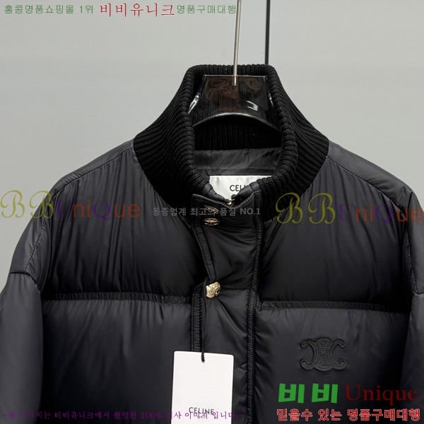   ٿ Ʈ е 65CE2510239-1